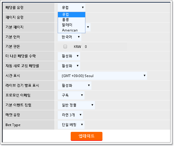 피나클2완성