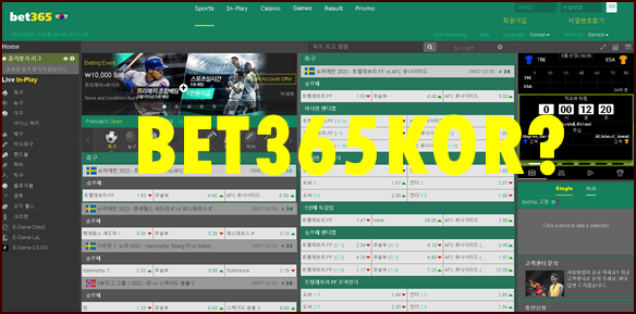 BET365KOR 게임 소개