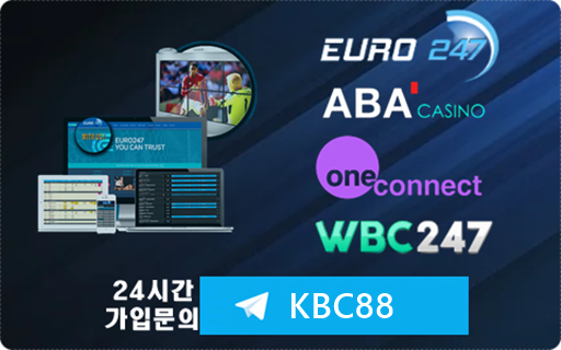 오봉선생의 스포츠와  카지노  텔레그램KBC88 카톡EURO247